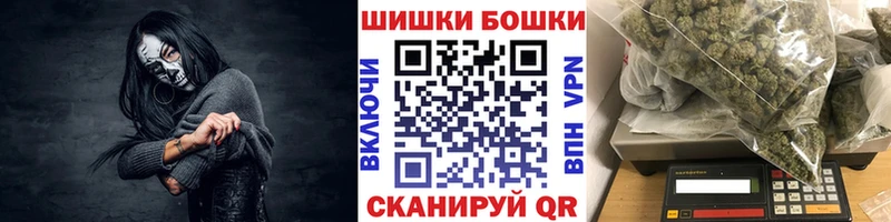 Где можно купить наркотики Лабытнанги Альфа ПВП  Кокаин  Мефедрон  ГАШ 