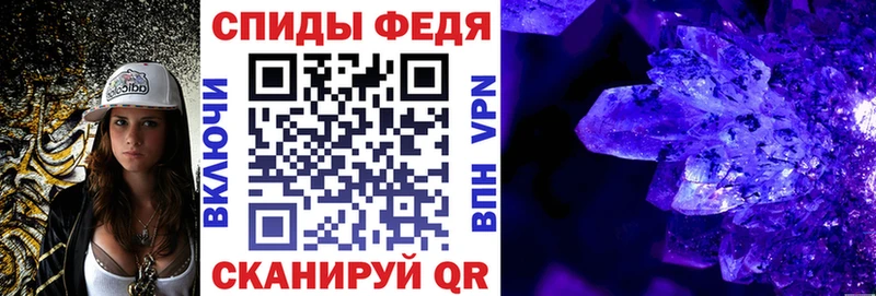 MEGA зеркало  Лабытнанги  Amphetamine VHQ  как найти закладки 