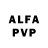 ГАШ 40% ТГК Aliv kul