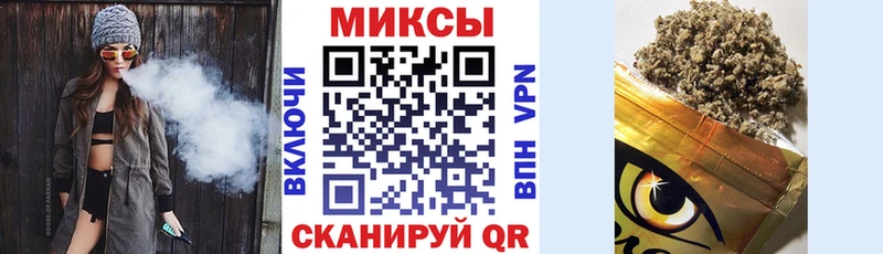 БУТИРАТ вода  Лабытнанги 