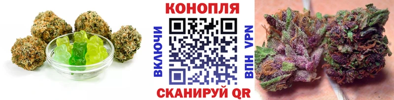 Cannafood конопля  Лабытнанги 