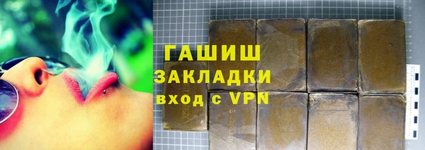 ПСИЛОЦИБИНОВЫЕ ГРИБЫ Остров