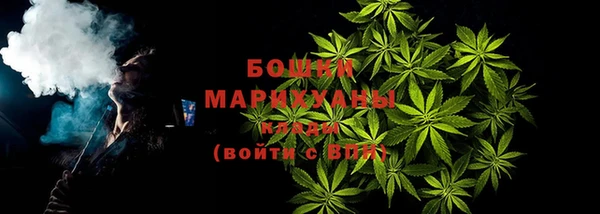 ALPHA-PVP Алзамай