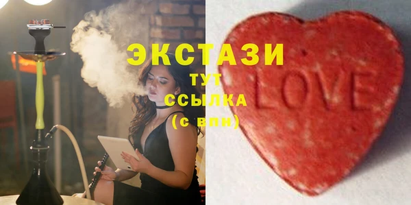 ALPHA-PVP Алзамай