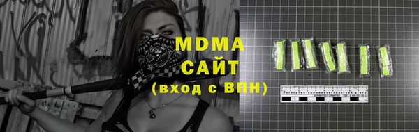 меф VHQ Алексеевка