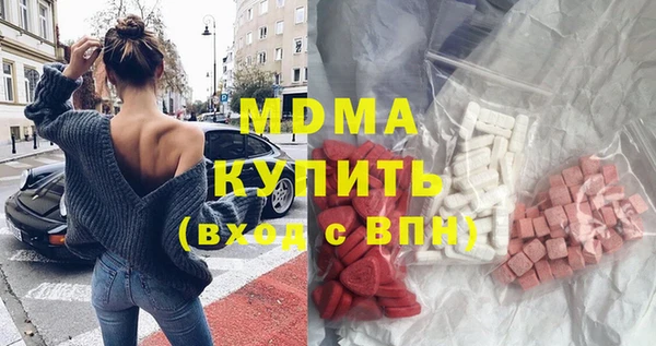 меф VHQ Алексеевка