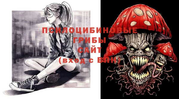 ALPHA-PVP Алзамай