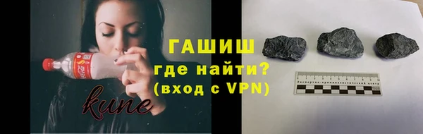 ALPHA-PVP Алзамай