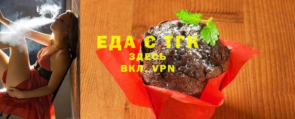 ALPHA-PVP Алзамай
