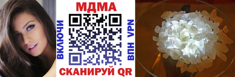 KRAKEN онион  Лабытнанги  MDMA crystal 