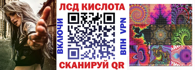купить закладку  Лабытнанги  Марки NBOMe 1,5мг 